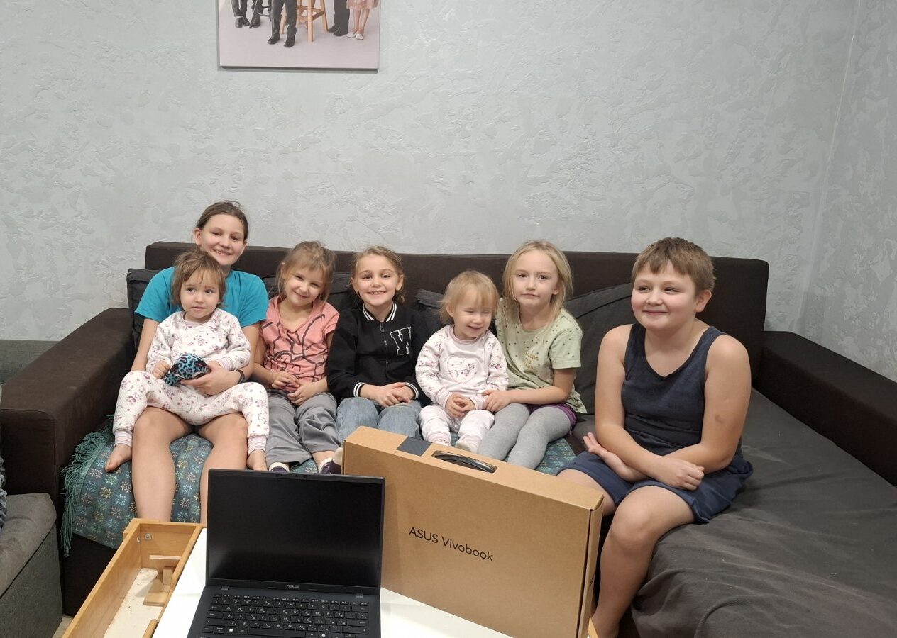 SUPPORT FOR A LARGE FAMILY FROM CHERKASY REGION: A LAPTOP FOR EDUCATION